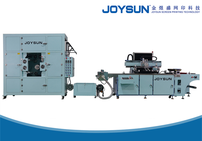 ȫԄ㑰NzӡO|ȫԄӺəC