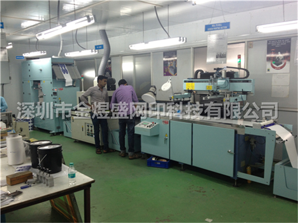 ȫԄӠCzӡC|ȫԄƬĽzӡC